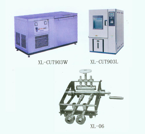 供应XL-CUT903高低温绕卷试验机 禧隆牌