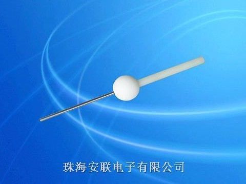 spherical stop