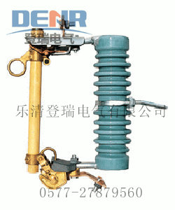 RW10-10/100A户外高压跌落式熔断器