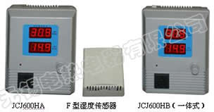 JCJ600H 湿度控制器