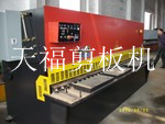 马鞍山6*6000品牌闸式液压剪板机厂家