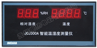 JCJ300A温湿度测量仪