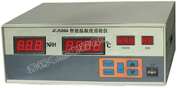 JCJ500A 智能温湿度多路巡检仪表