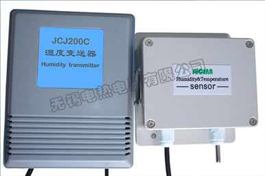 JCJ200C 湿度变送器（高湿型）