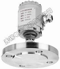 JCJ800P 法兰式液位变送器