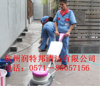 杭州地面清洁
