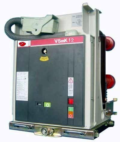 VSmK12真空断路器